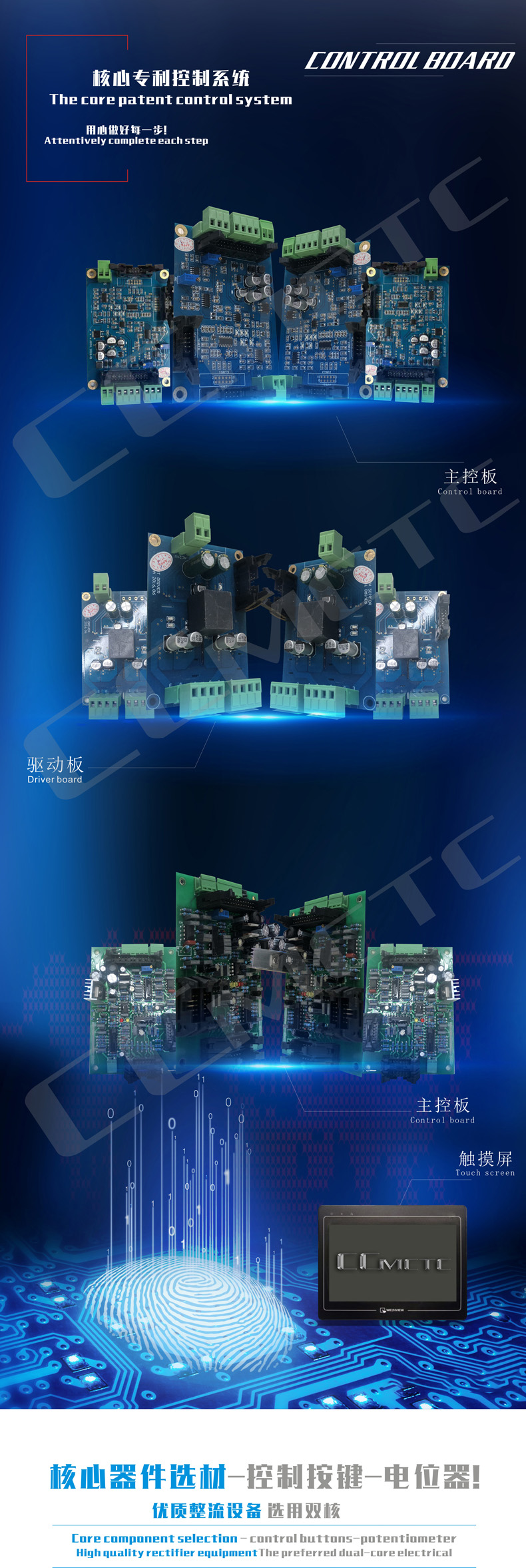 污水1（2）.jpg