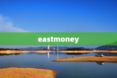 eastmoney
