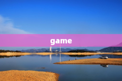 game