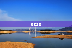 xzzx