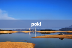 poki